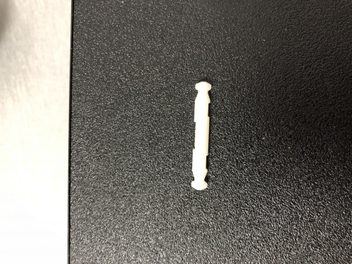 Ps4 Cuh 1004 - Gdzie zamontować część znalezioną pod napędem?