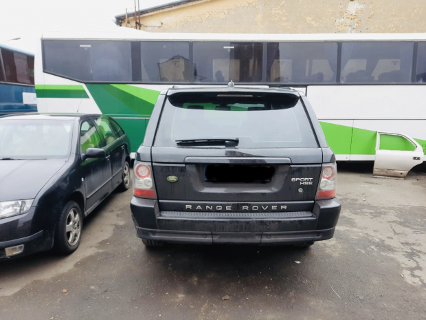 RRS 1