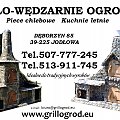 grille ogrodowe wędzarnia