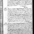 Śmierć Krystian Fenger 1882 r.